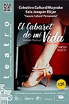 EL CABARET DE MI VIDA (SUSANA TRUJILLO)